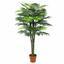 Kentia Kunstpalme 150 cm